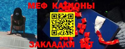 таблы Ирбит