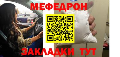 кокс Ипатово