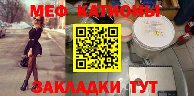 таблы Ирбит