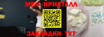 бошки Вязники