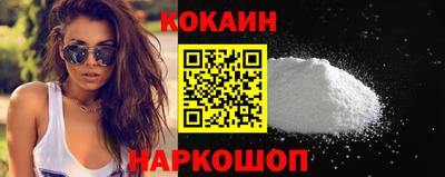 таблы Ирбит