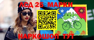 альфа пвп Изобильный