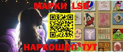 кокс Ипатово