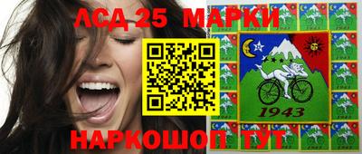 кокс Ипатово