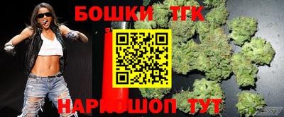 кокс Ипатово