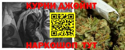кокс Ипатово