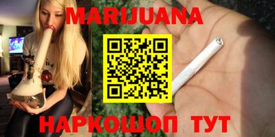альфа пвп Изобильный