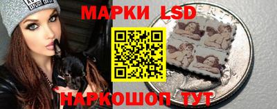 таблы Ирбит