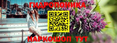 таблы Ирбит