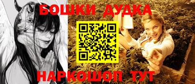 таблы Ирбит