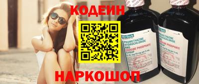 таблы Ирбит