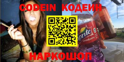таблы Ирбит