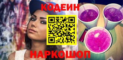 таблы Ирбит