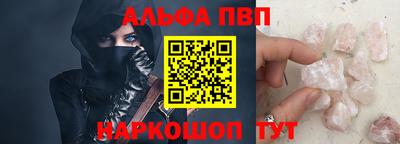 кокс Ипатово
