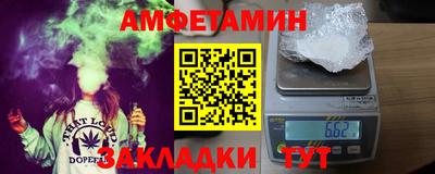 таблы Ирбит
