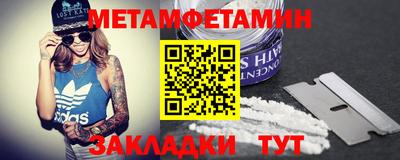 кокс Ипатово