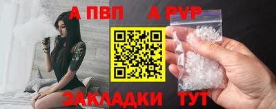 кокс Ипатово