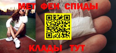 таблы Ирбит