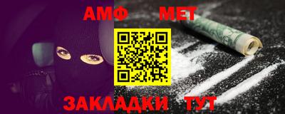 кокс Ипатово