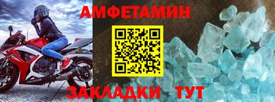кокс Ипатово