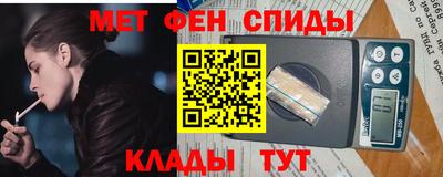 кокс Ипатово