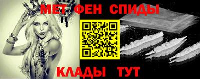 таблы Ирбит