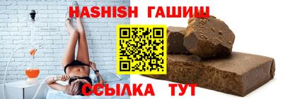 кокс Ипатово