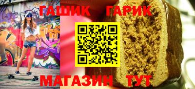 кокс Ипатово