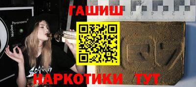 таблы Ирбит