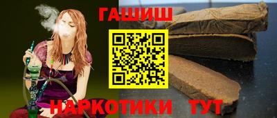 таблы Ирбит