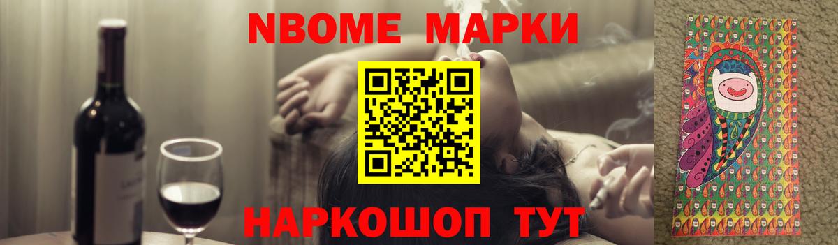 Лсд 25 экстази кислота  Вход с VPN  LSD-25 экстази  Кумертау 