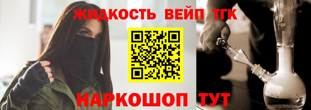 Гашиш Кумертау
